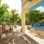 Portokali * هيماري