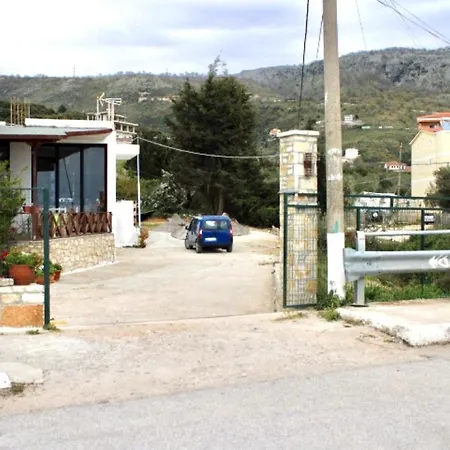 Portokali Hotel